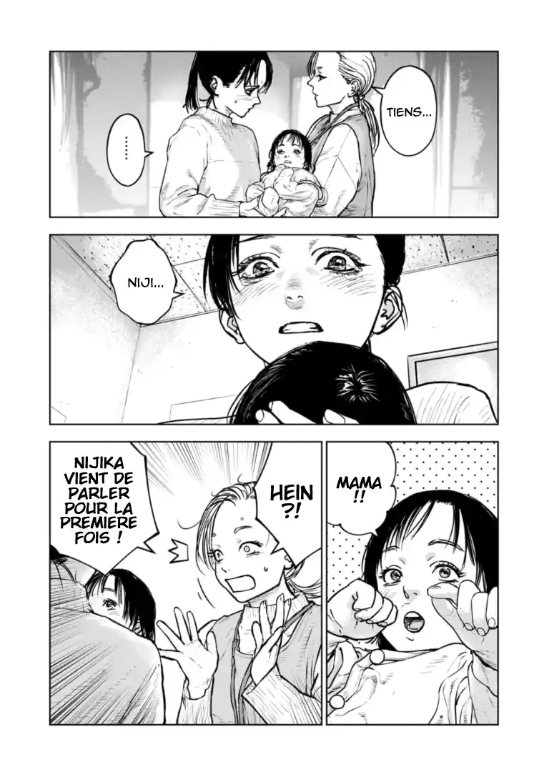 Read Gyakusatsu Happy End_ Ao no Shou FR Manga Online