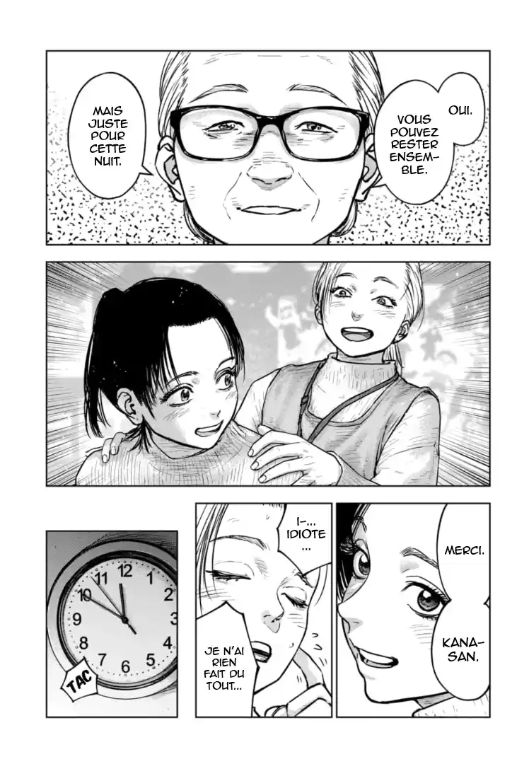 Read Gyakusatsu Happy End_ Ao no Shou FR Manga Online