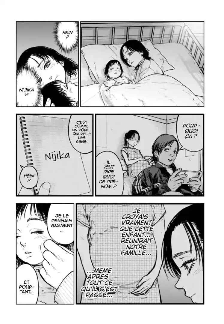 Read Gyakusatsu Happy End_ Ao no Shou FR Manga Online