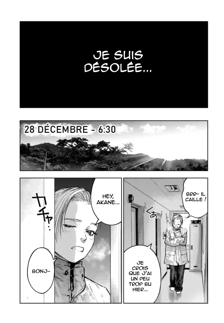 Read Gyakusatsu Happy End_ Ao no Shou FR Manga Online