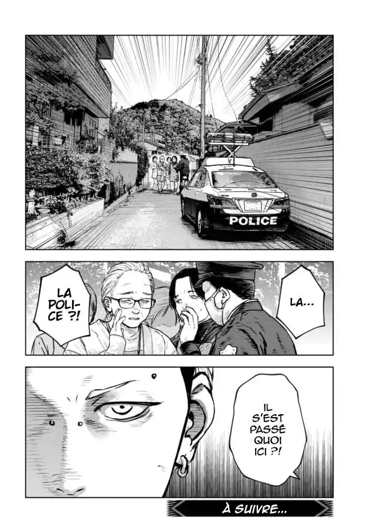 Read Gyakusatsu Happy End_ Ao no Shou FR Manga Online