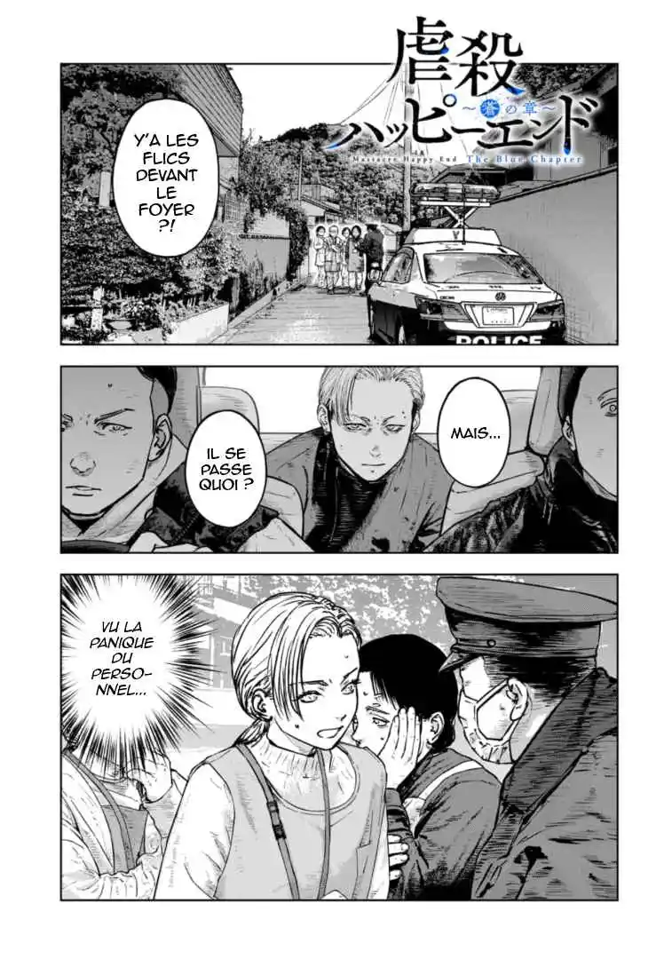 Read Gyakusatsu Happy End_ Ao no Shou FR Manga Online