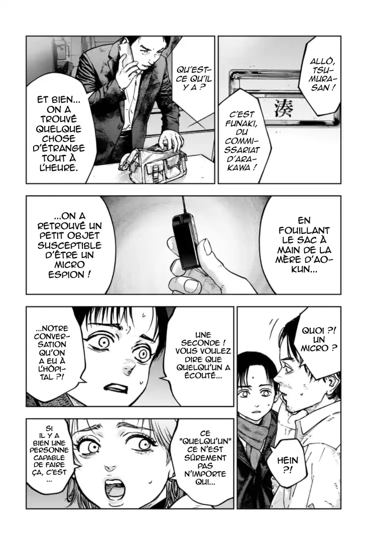 Read Gyakusatsu Happy End_ Ao no Shou FR Manga Online