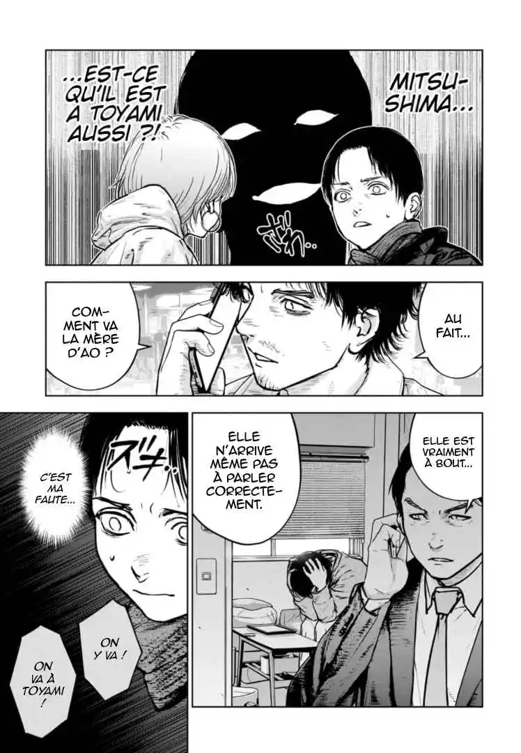 Read Gyakusatsu Happy End_ Ao no Shou FR Manga Online