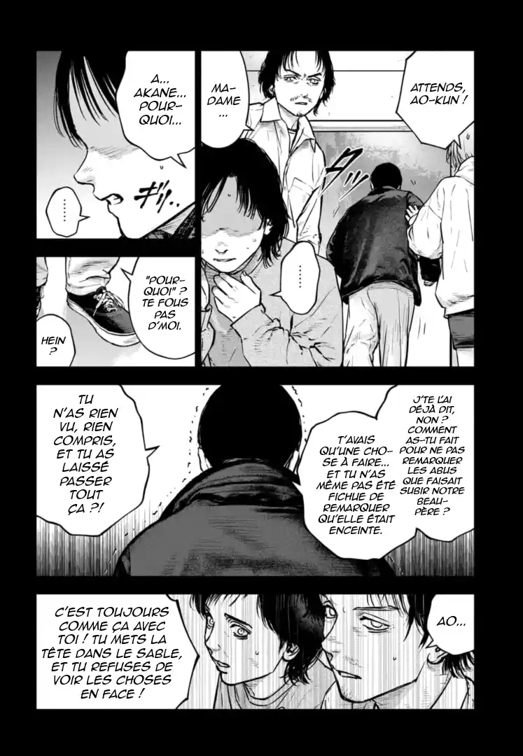 Read Gyakusatsu Happy End_ Ao no Shou FR Manga Online