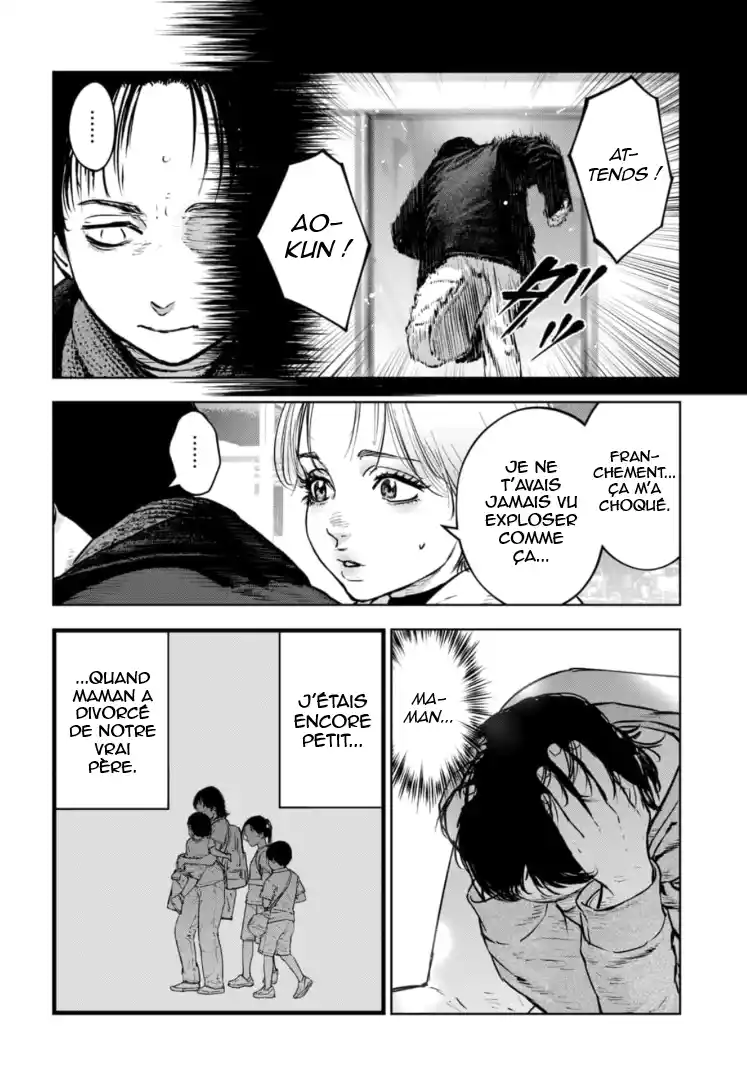 Read Gyakusatsu Happy End_ Ao no Shou FR Manga Online