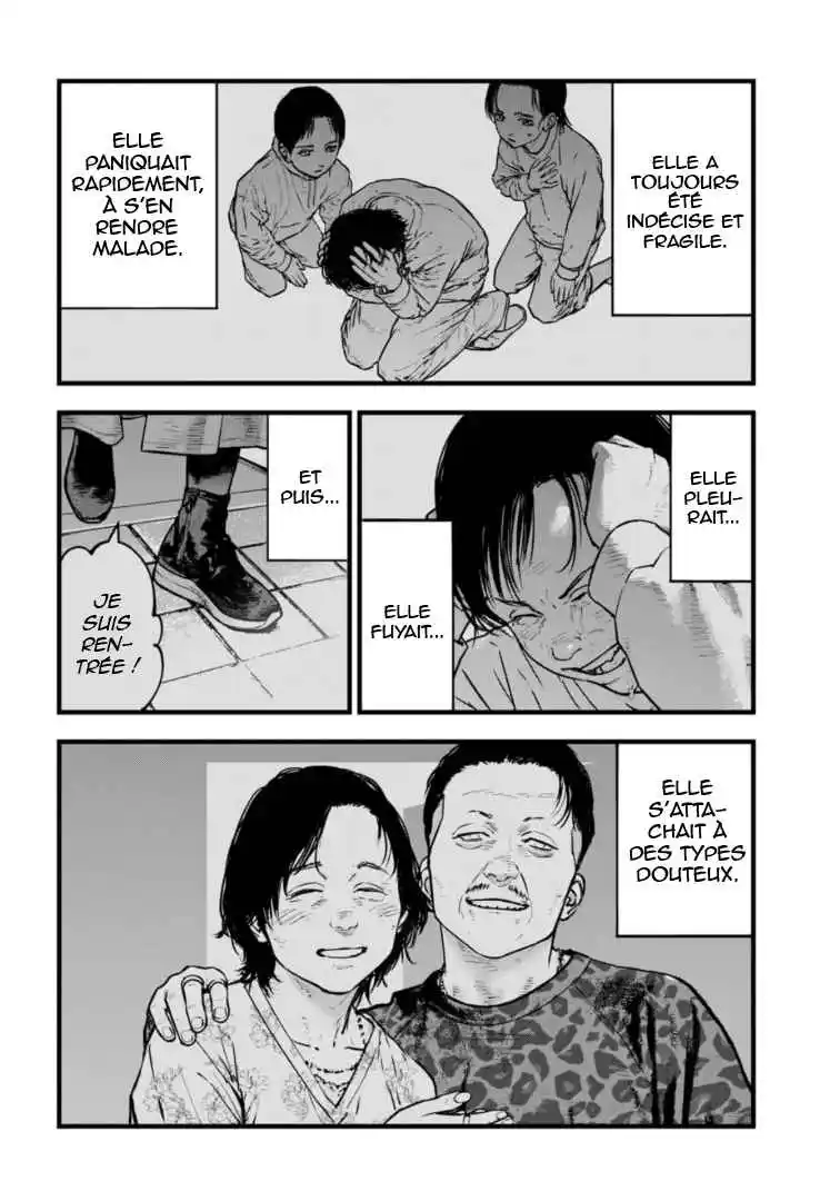 Read Gyakusatsu Happy End_ Ao no Shou FR Manga Online