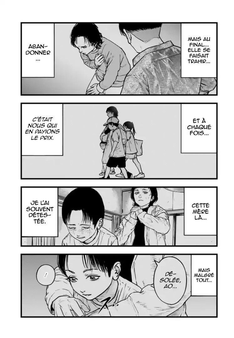 Read Gyakusatsu Happy End_ Ao no Shou FR Manga Online