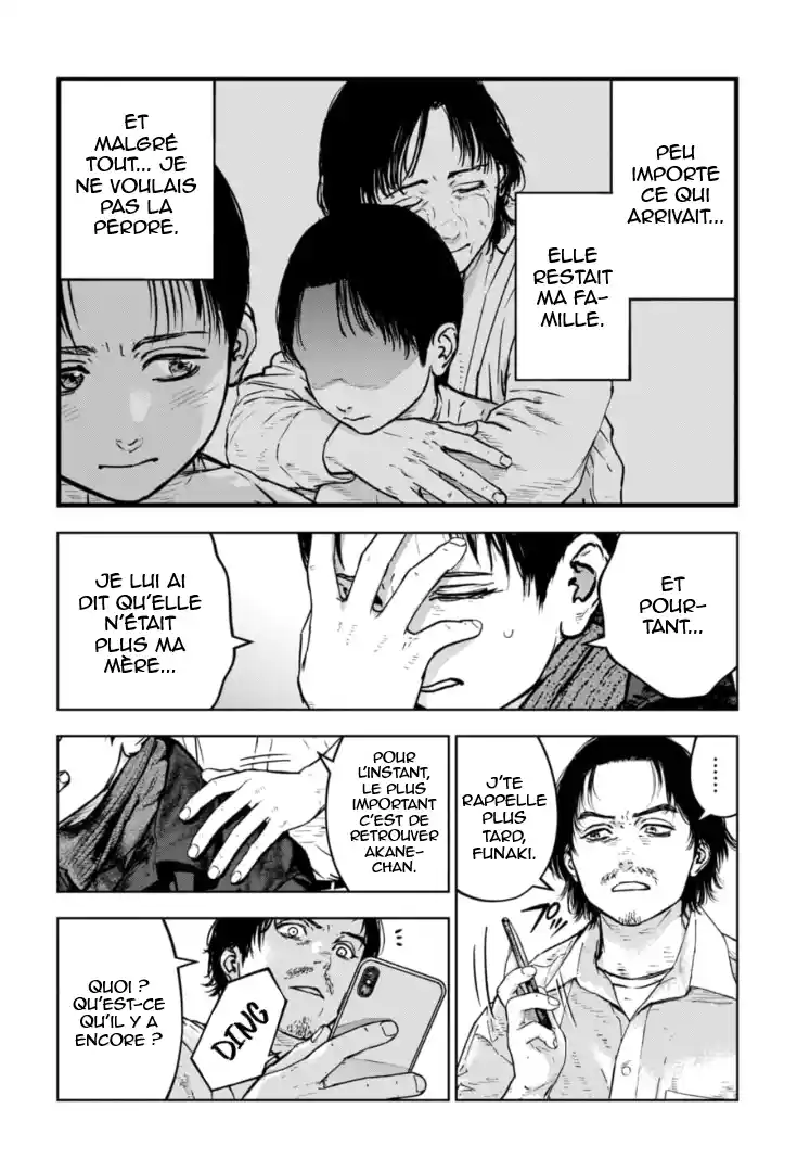 Read Gyakusatsu Happy End_ Ao no Shou FR Manga Online