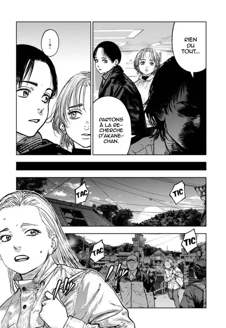 Read Gyakusatsu Happy End_ Ao no Shou FR Manga Online