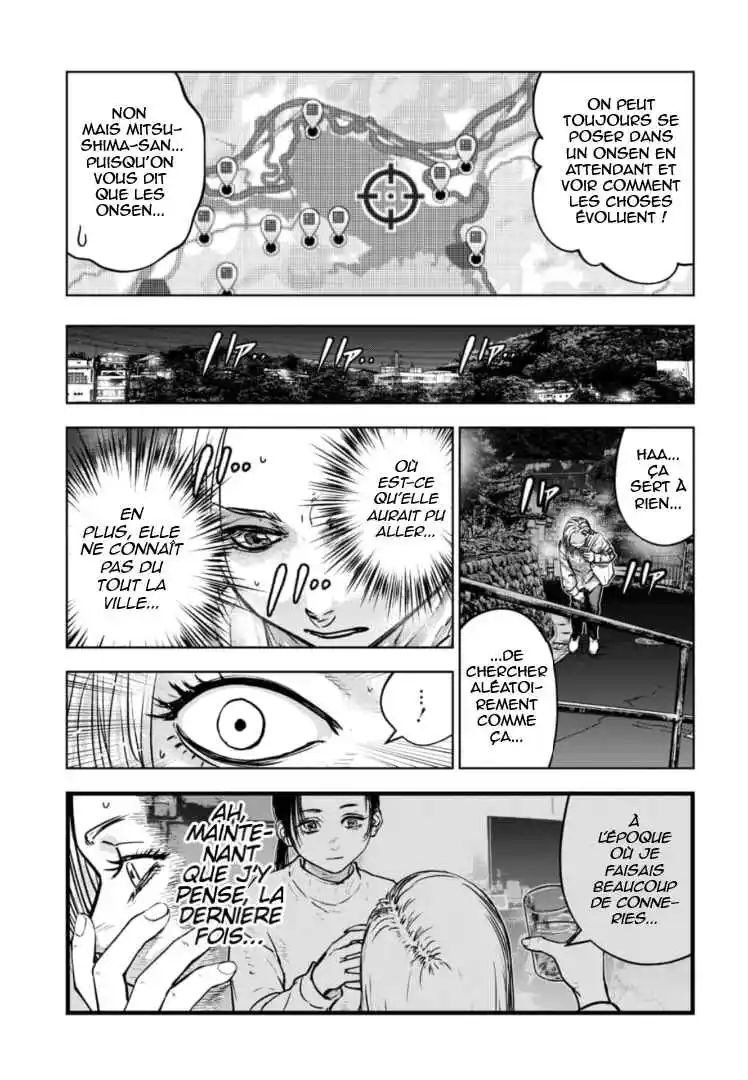 Read Gyakusatsu Happy End_ Ao no Shou FR Manga Online