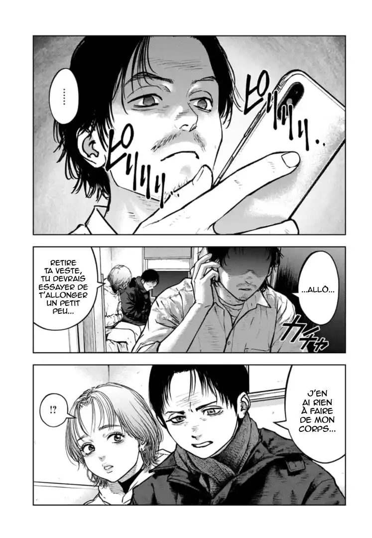 Read Gyakusatsu Happy End_ Ao no Shou FR Manga Online