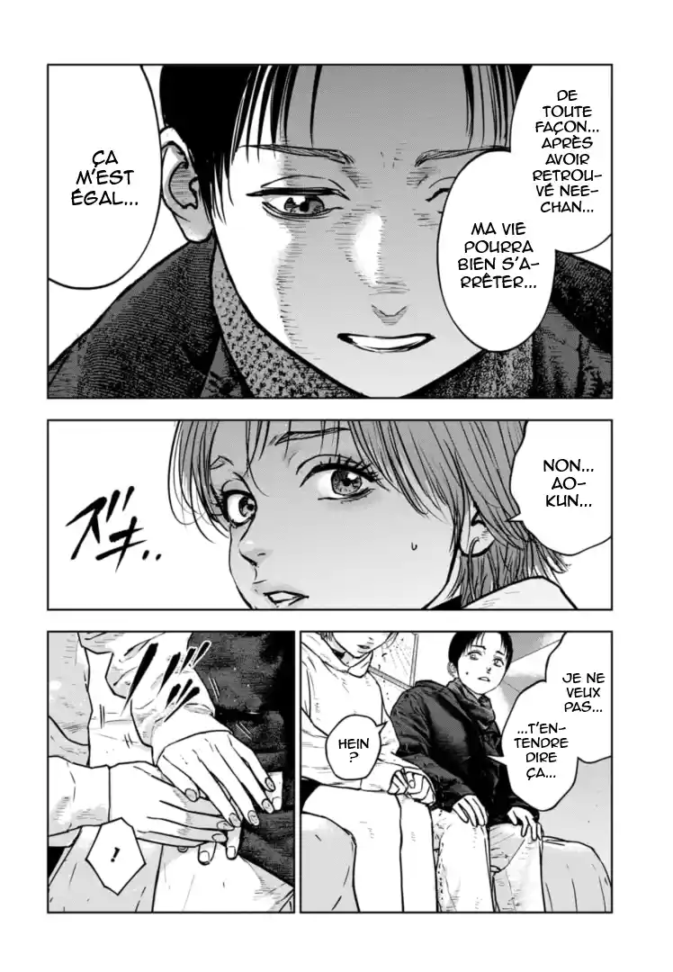 Read Gyakusatsu Happy End_ Ao no Shou FR Manga Online