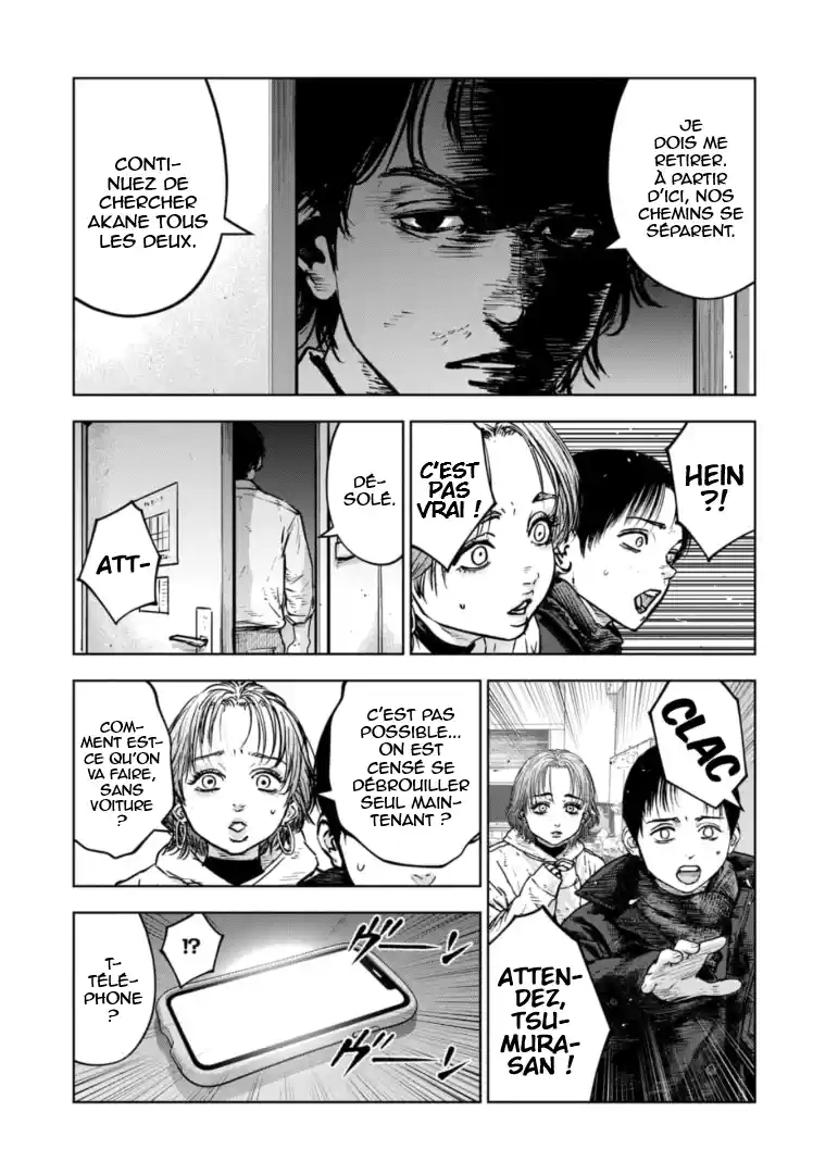 Read Gyakusatsu Happy End_ Ao no Shou FR Manga Online