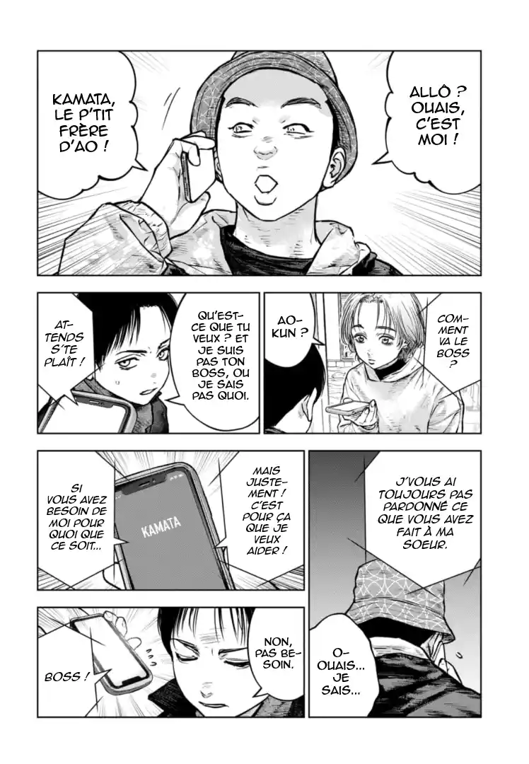 Read Gyakusatsu Happy End_ Ao no Shou FR Manga Online