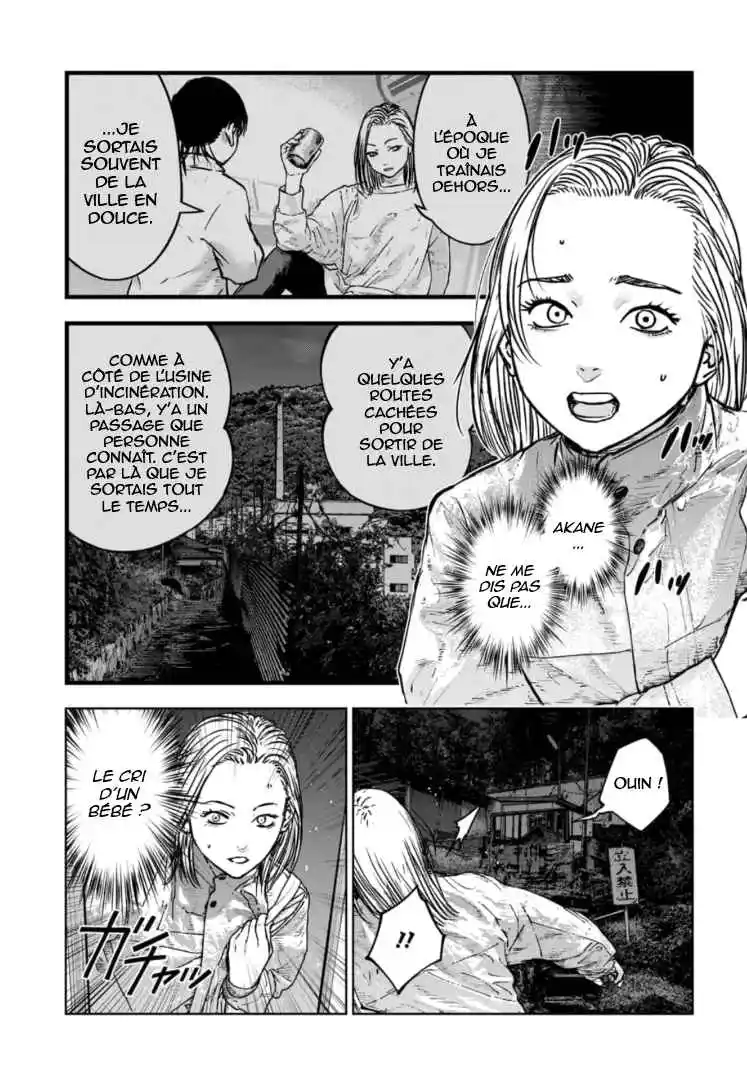 Read Gyakusatsu Happy End_ Ao no Shou FR Manga Online