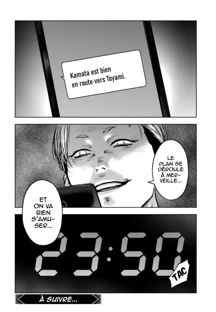 Read Gyakusatsu Happy End_ Ao no Shou FR Manga Online