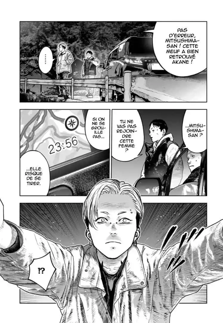 Read Gyakusatsu Happy End_ Ao no Shou FR Manga Online