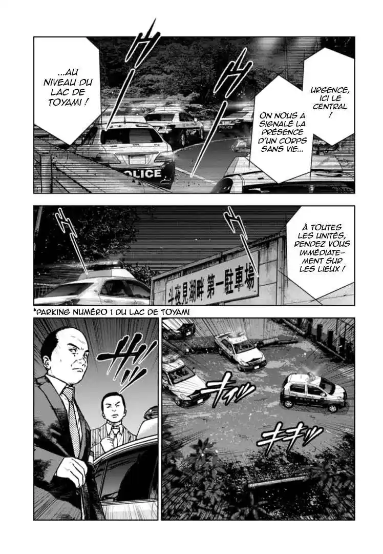 Read Gyakusatsu Happy End_ Ao no Shou FR Manga Online