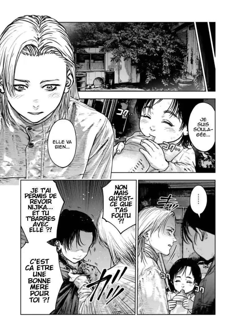 Read Gyakusatsu Happy End_ Ao no Shou FR Manga Online