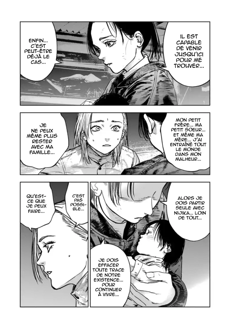 Read Gyakusatsu Happy End_ Ao no Shou FR Manga Online