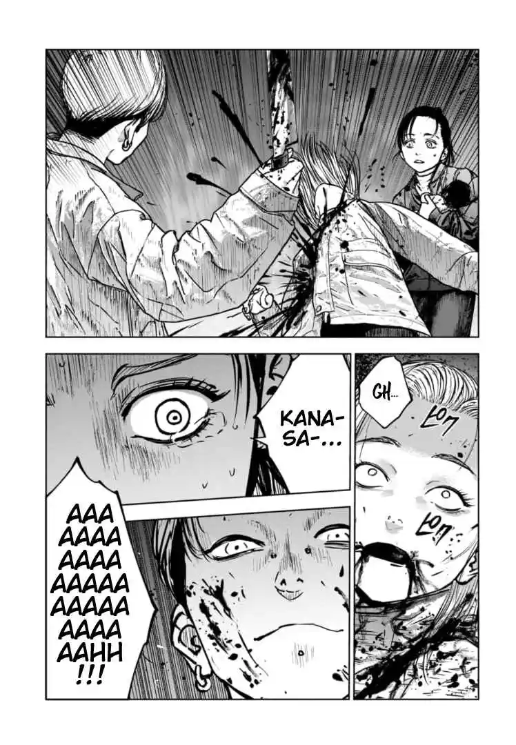 Read Gyakusatsu Happy End_ Ao no Shou FR Manga Online