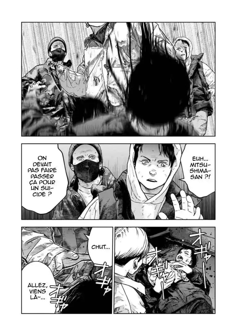 Read Gyakusatsu Happy End_ Ao no Shou FR Manga Online