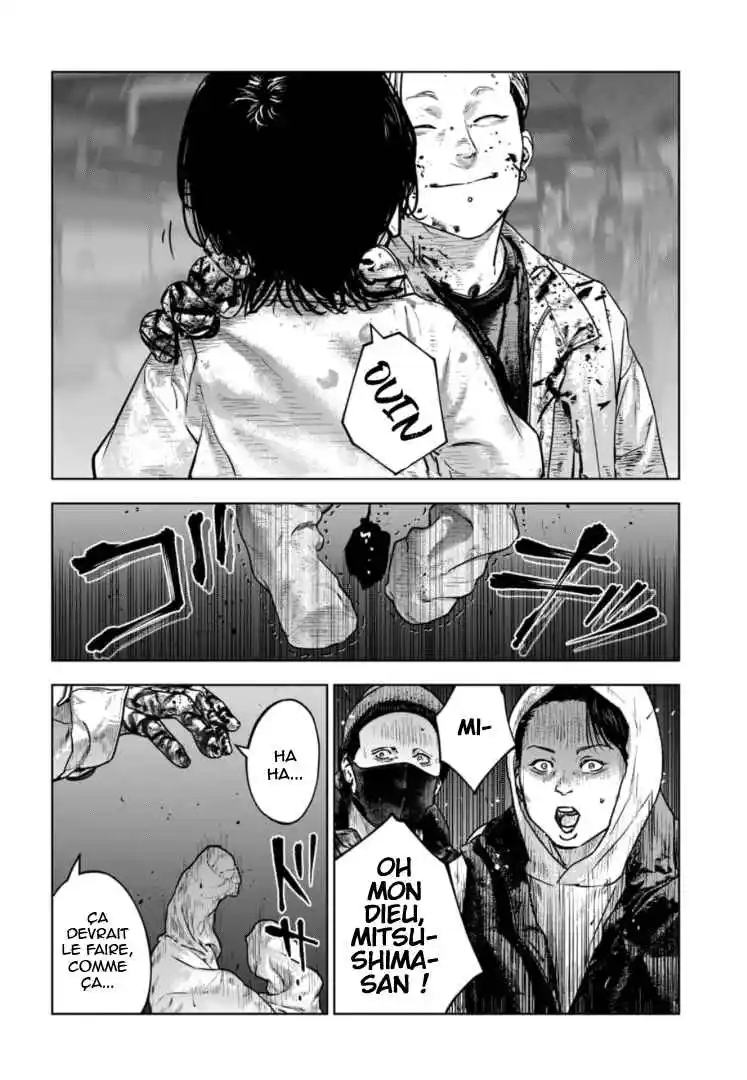 Read Gyakusatsu Happy End_ Ao no Shou FR Manga Online