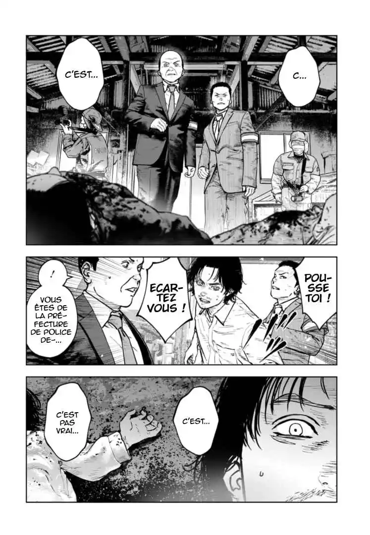 Read Gyakusatsu Happy End_ Ao no Shou FR Manga Online