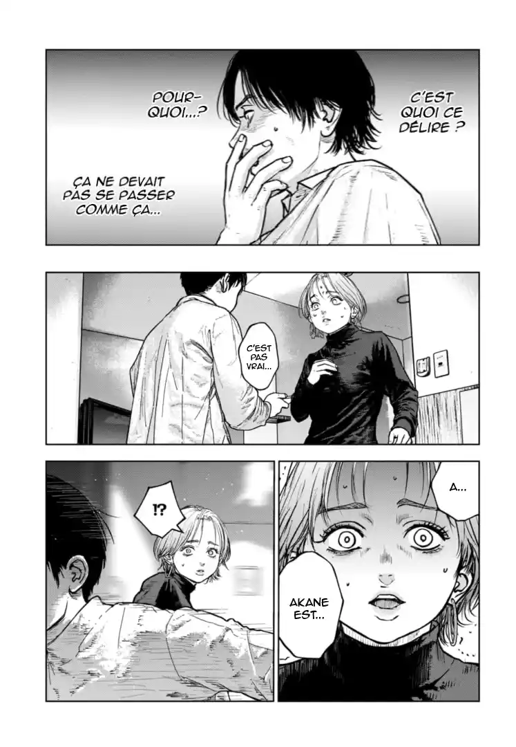 Read Gyakusatsu Happy End_ Ao no Shou FR Manga Online