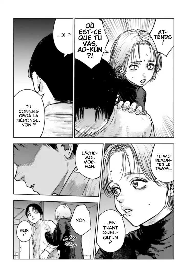 Read Gyakusatsu Happy End_ Ao no Shou FR Manga Online