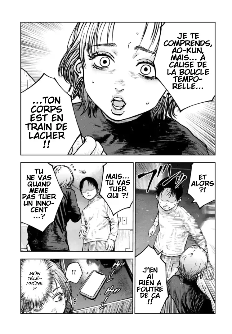 Read Gyakusatsu Happy End_ Ao no Shou FR Manga Online