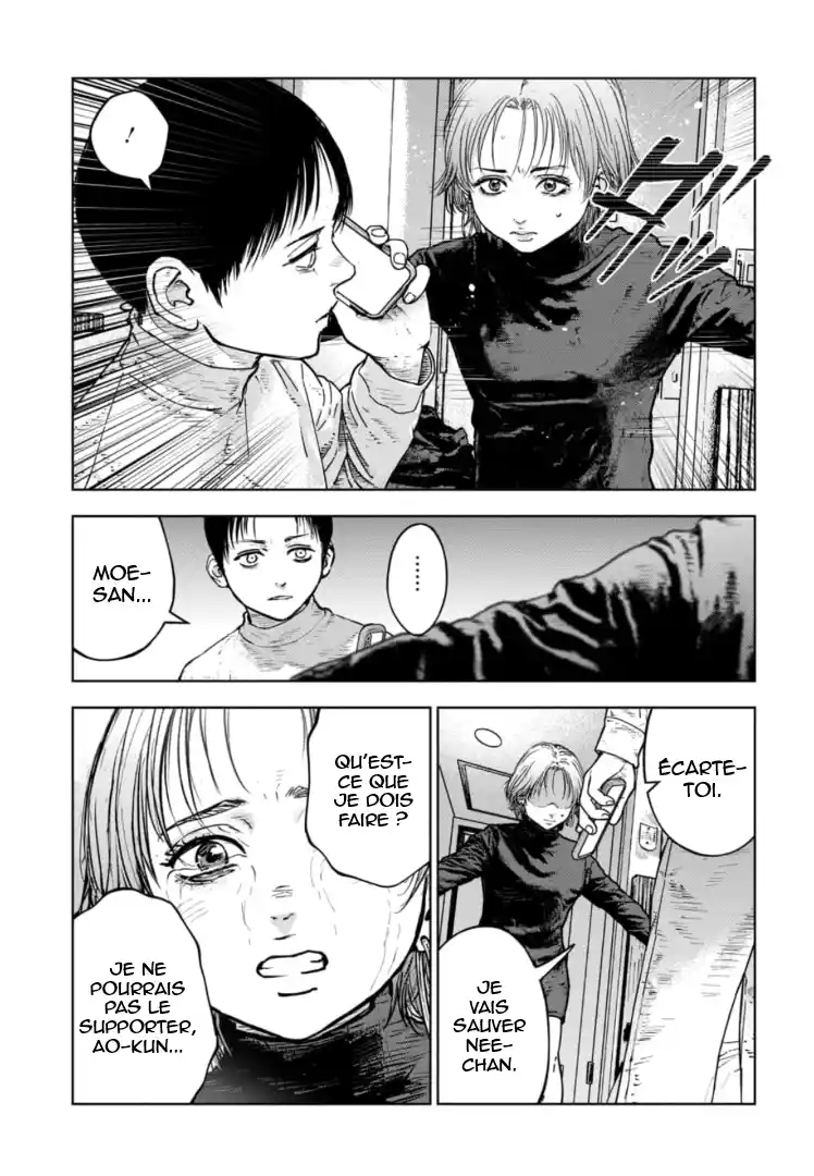 Read Gyakusatsu Happy End_ Ao no Shou FR Manga Online