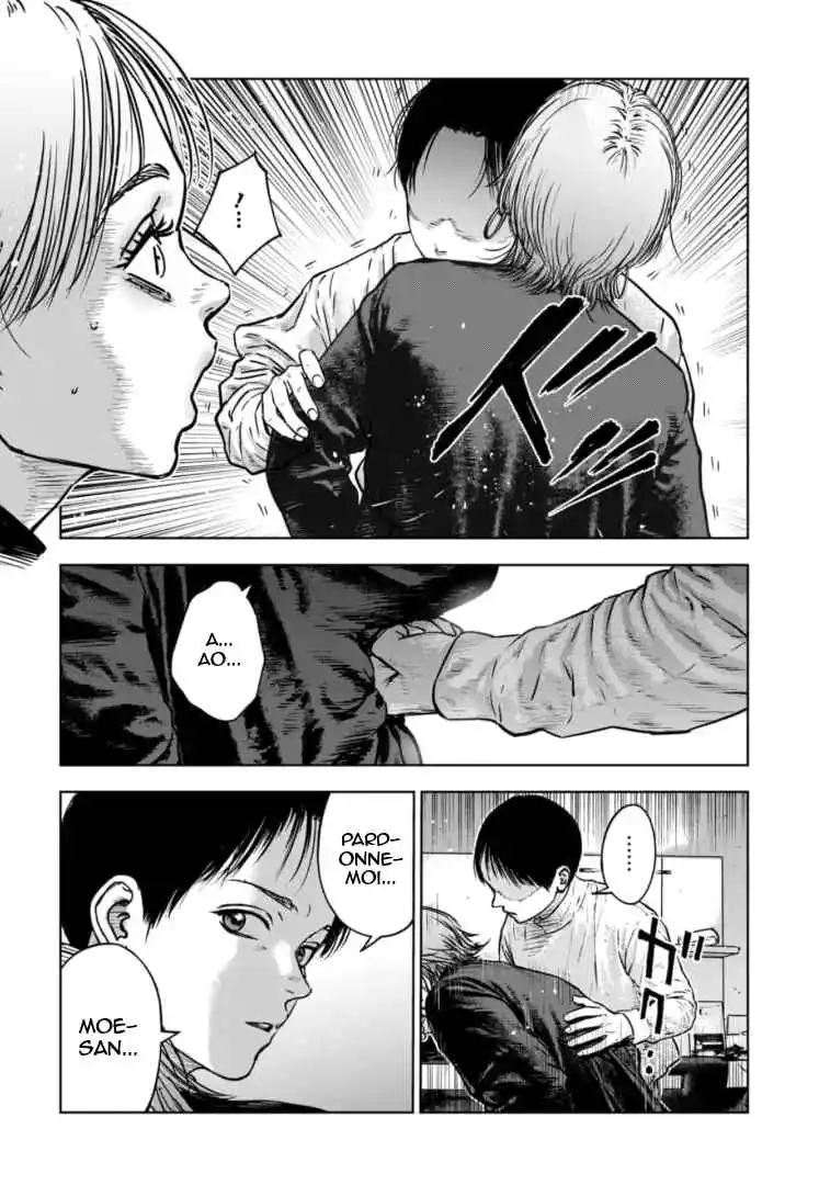 Read Gyakusatsu Happy End_ Ao no Shou FR Manga Online