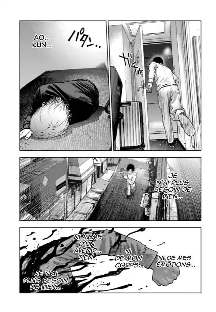 Read Gyakusatsu Happy End_ Ao no Shou FR Manga Online