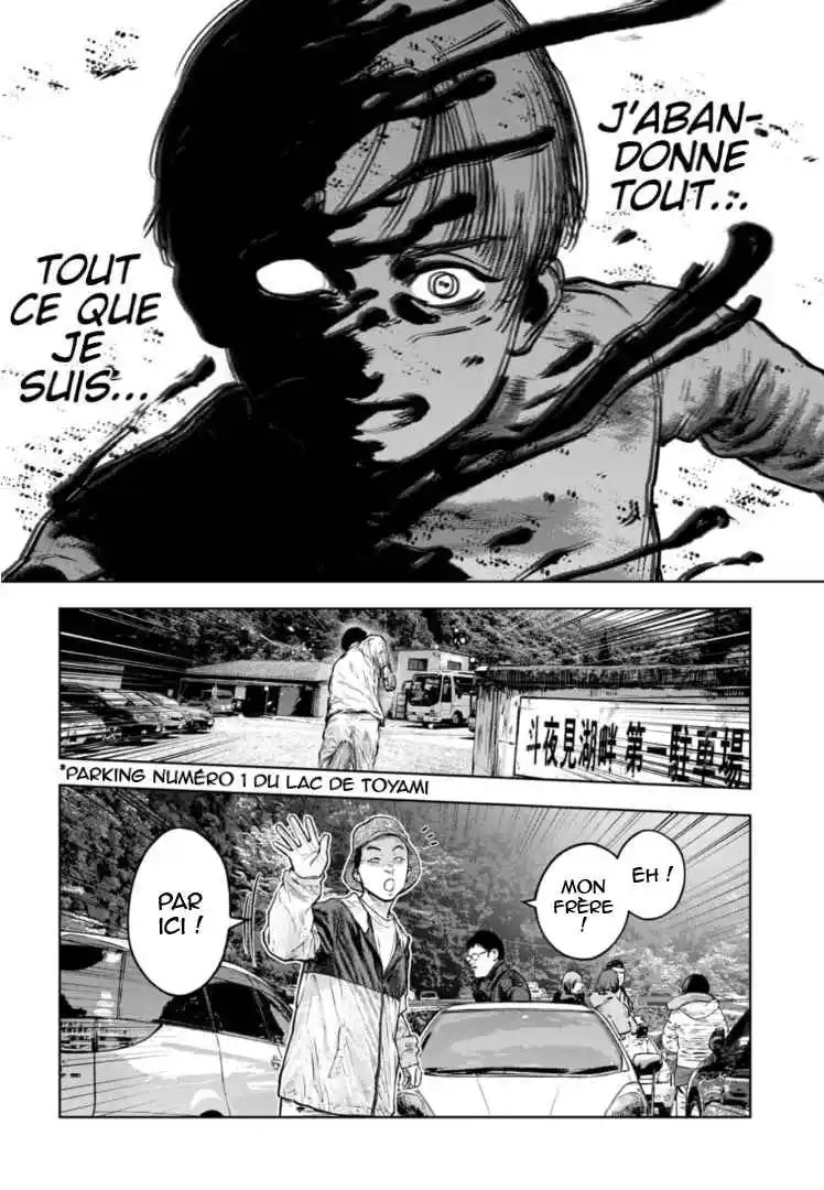 Read Gyakusatsu Happy End_ Ao no Shou FR Manga Online