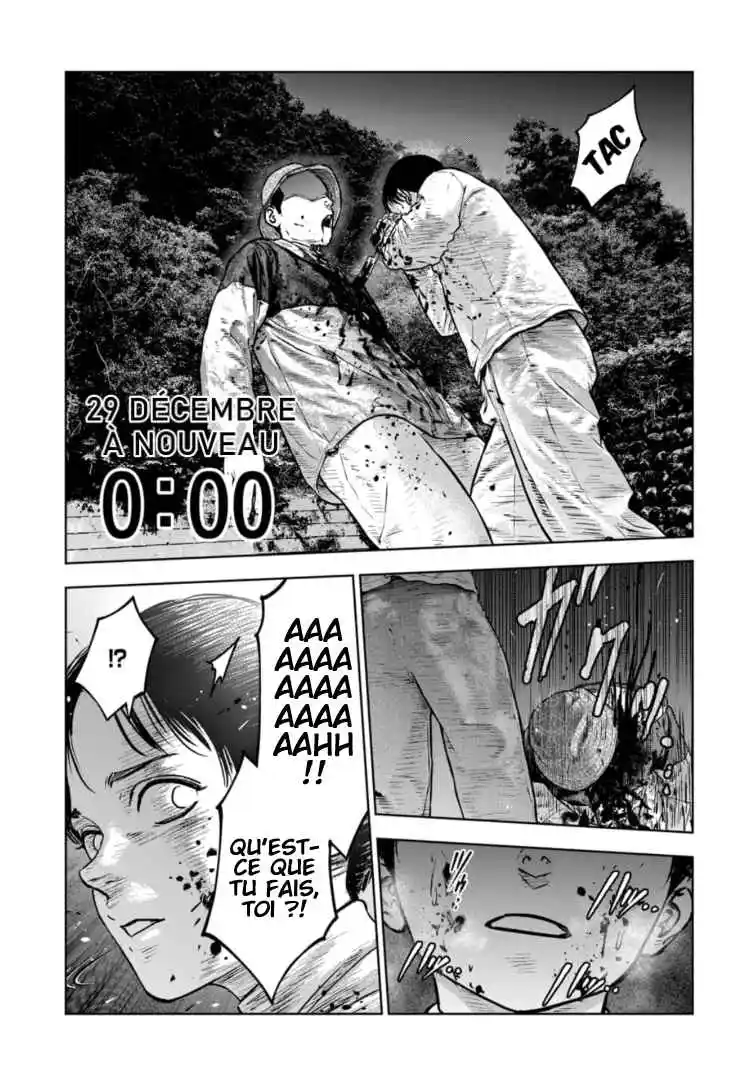 Read Gyakusatsu Happy End_ Ao no Shou FR Manga Online