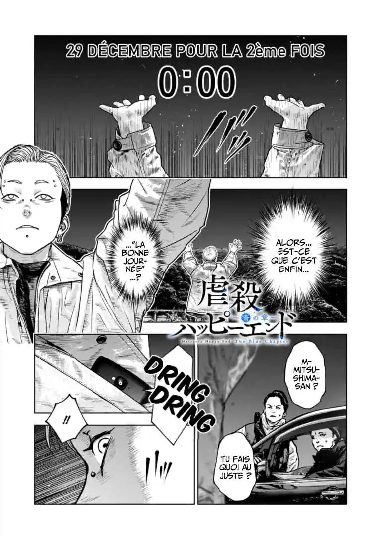 Read Gyakusatsu Happy End_ Ao no Shou FR Manga Online