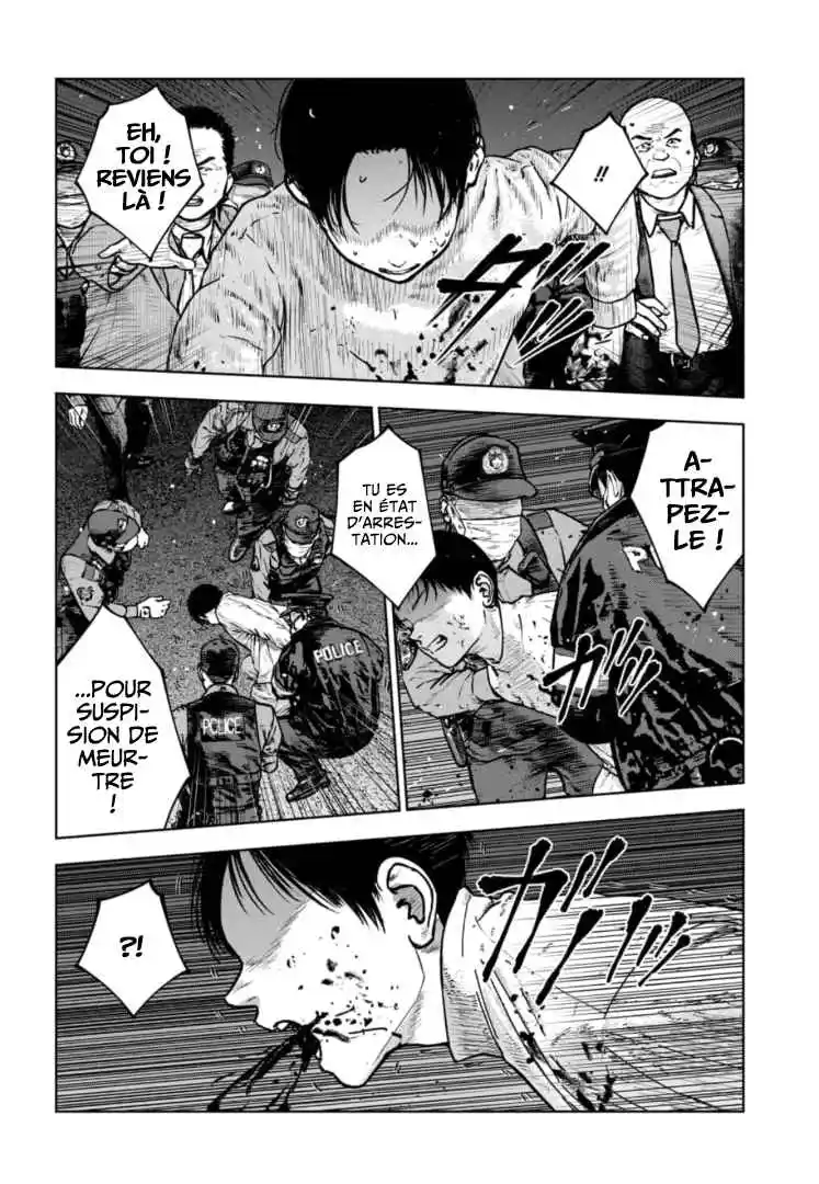 Read Gyakusatsu Happy End_ Ao no Shou FR Manga Online