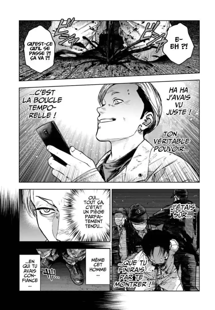 Read Gyakusatsu Happy End_ Ao no Shou FR Manga Online