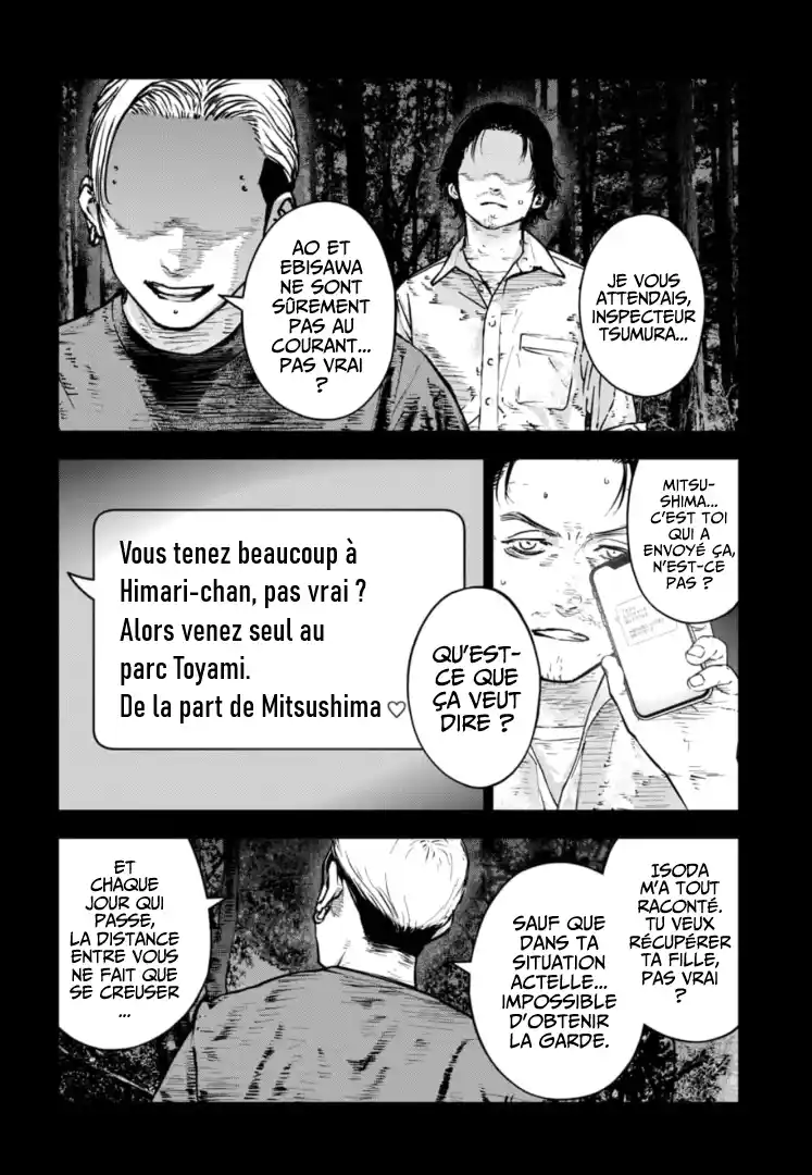 Read Gyakusatsu Happy End_ Ao no Shou FR Manga Online