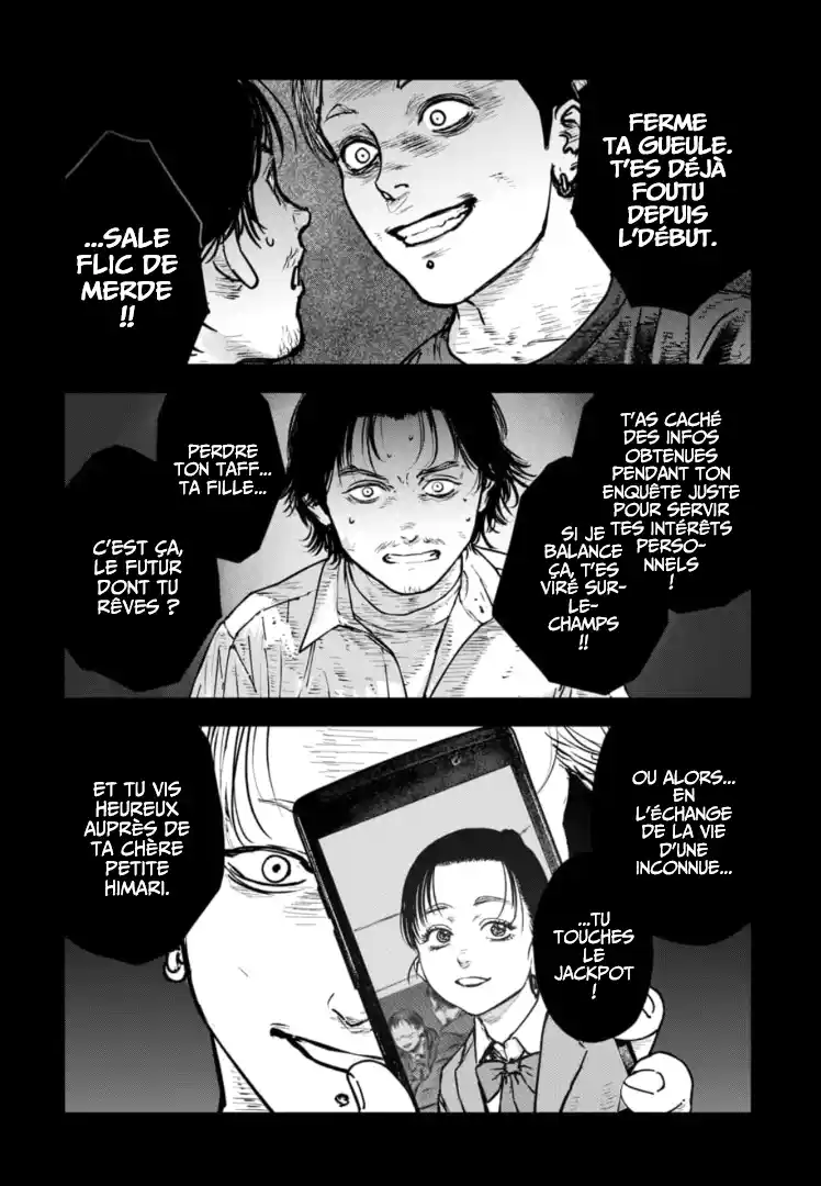 Read Gyakusatsu Happy End_ Ao no Shou FR Manga Online