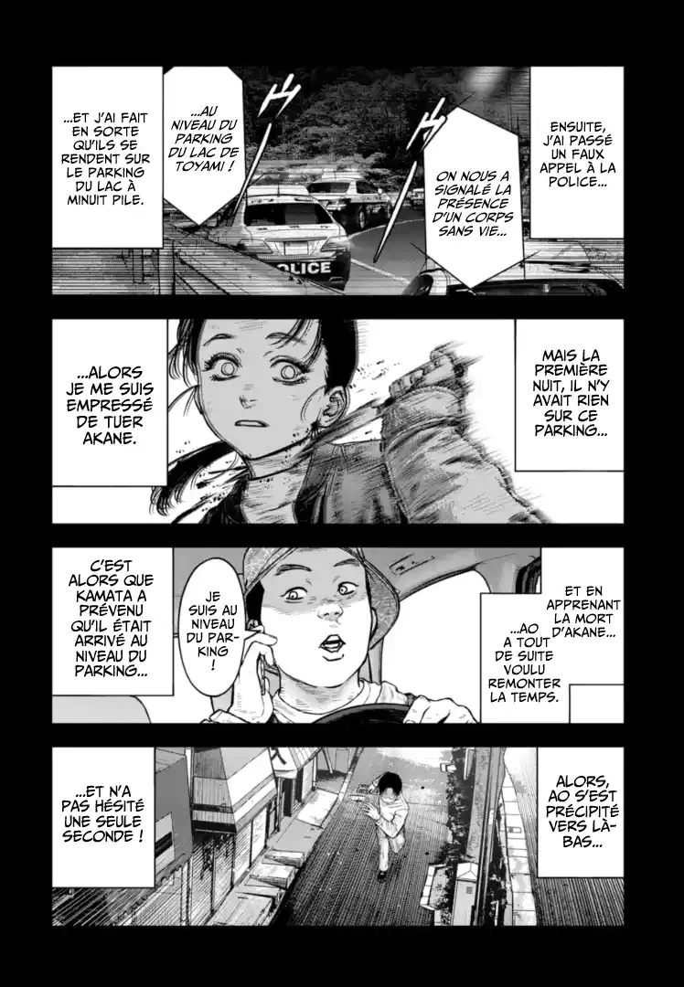 Read Gyakusatsu Happy End_ Ao no Shou FR Manga Online