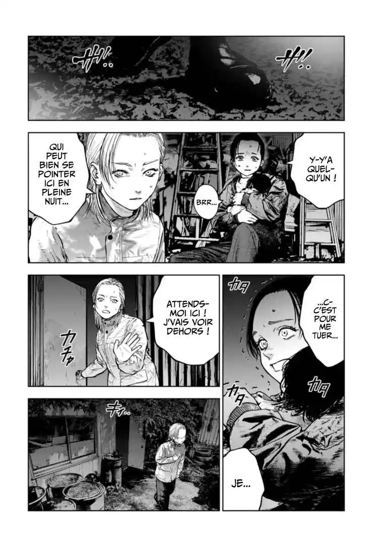 Read Gyakusatsu Happy End_ Ao no Shou FR Manga Online