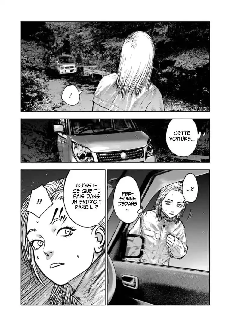 Read Gyakusatsu Happy End_ Ao no Shou FR Manga Online