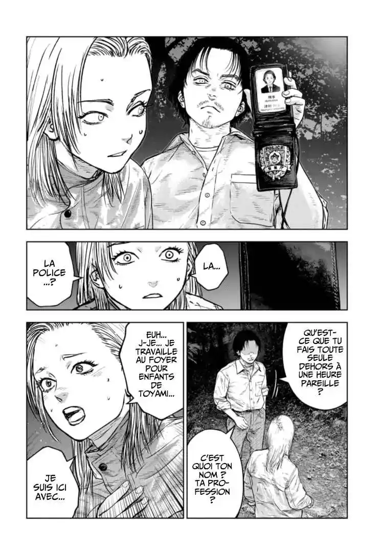 Read Gyakusatsu Happy End_ Ao no Shou FR Manga Online