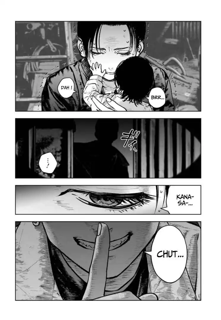 Read Gyakusatsu Happy End_ Ao no Shou FR Manga Online