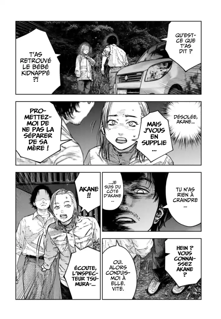 Read Gyakusatsu Happy End_ Ao no Shou FR Manga Online