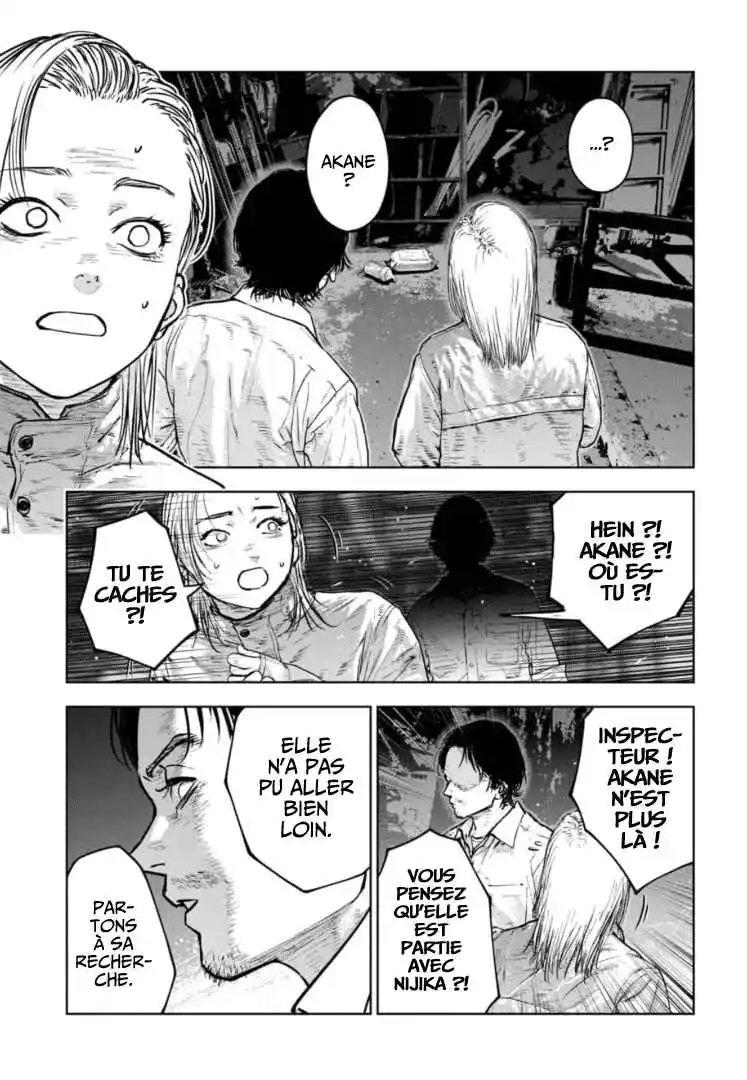 Read Gyakusatsu Happy End_ Ao no Shou FR Manga Online