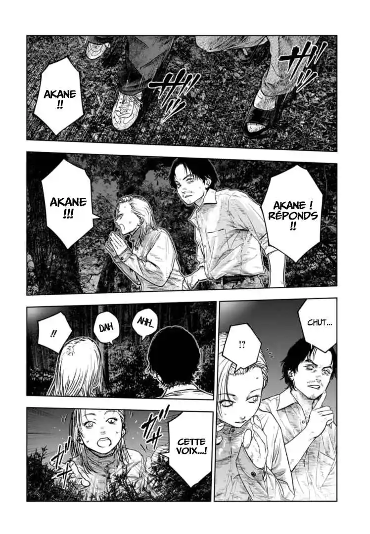 Read Gyakusatsu Happy End_ Ao no Shou FR Manga Online